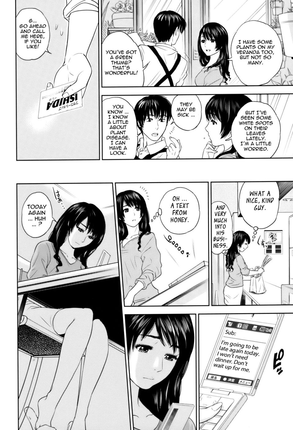 Hentai Manga Comic-It's The Florist,Oku-san!-Read-8